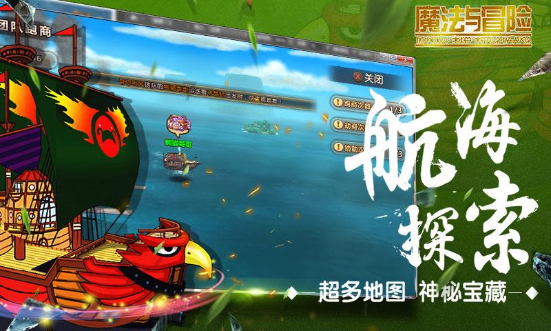 水果时尚风格