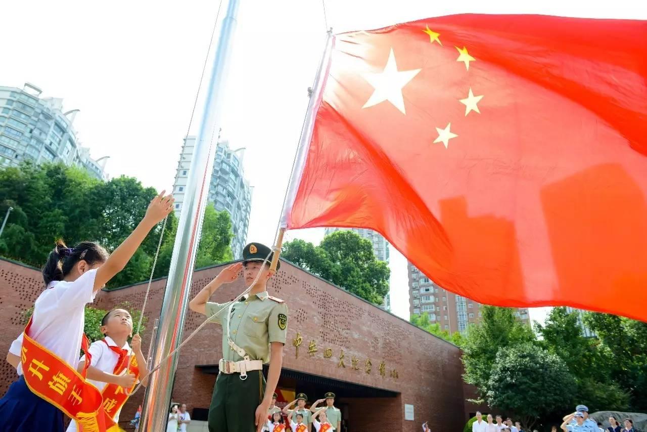 救援波塞冬