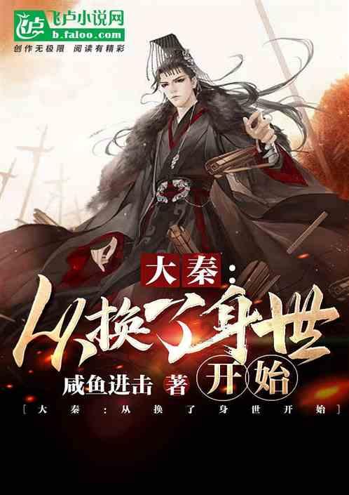 阴道炎是女性常见的一种炎症性疾病，给患者带来不适和困扰