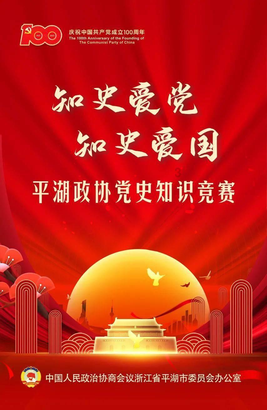 数学测试题