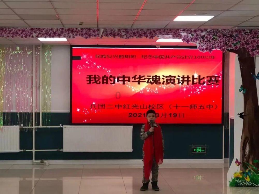 宝贝足球大作战