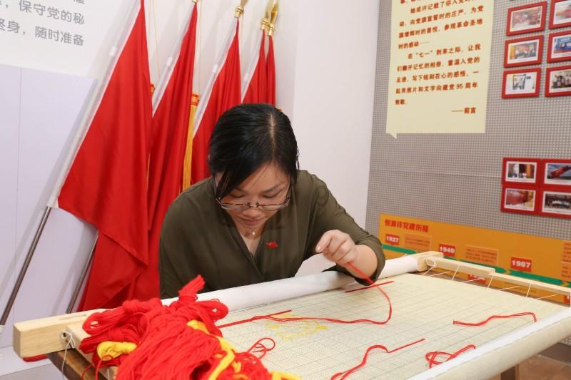 妖刀少女异闻录