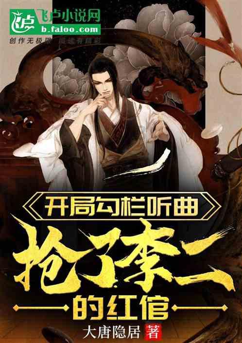 第21次,河南功夫小子再次征战央视春晚